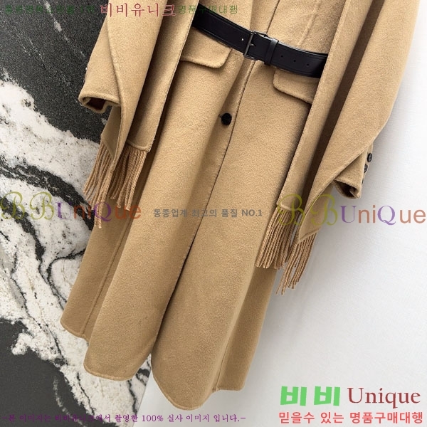   Ʈ DO13456055-3