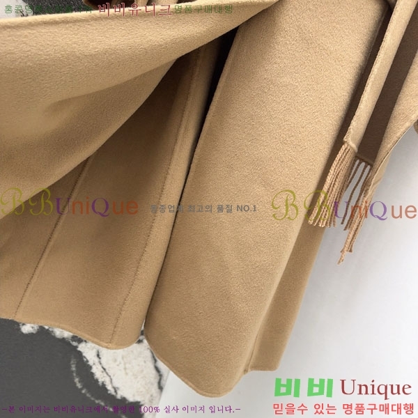   Ʈ DO13456055-3