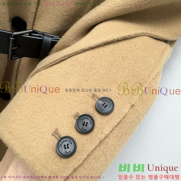   Ʈ DO13456055-3