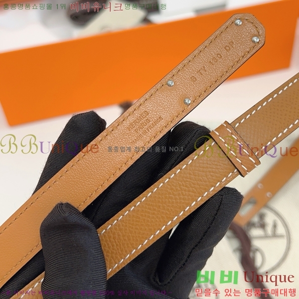 # ޽ Ʈ HH381379-7 1.8cm