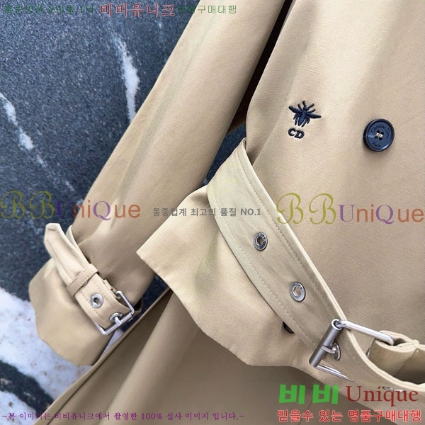   Ʈ DO13456055-4
