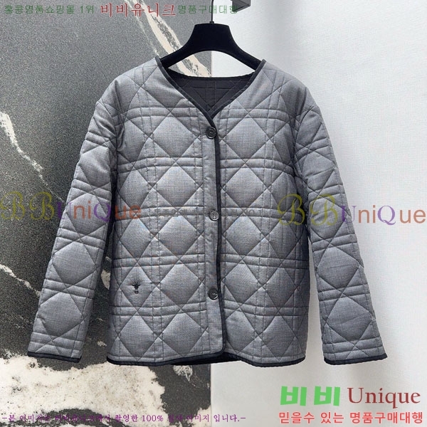   е  DO144560-3