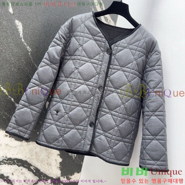   е  DO144560-3