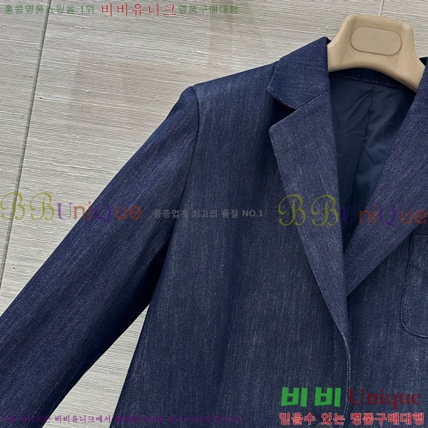 ���� ���ڷ� ��ġ�ڸ� ���� BC1204552-5