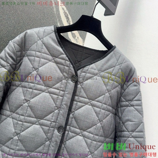   е  DO144560-3