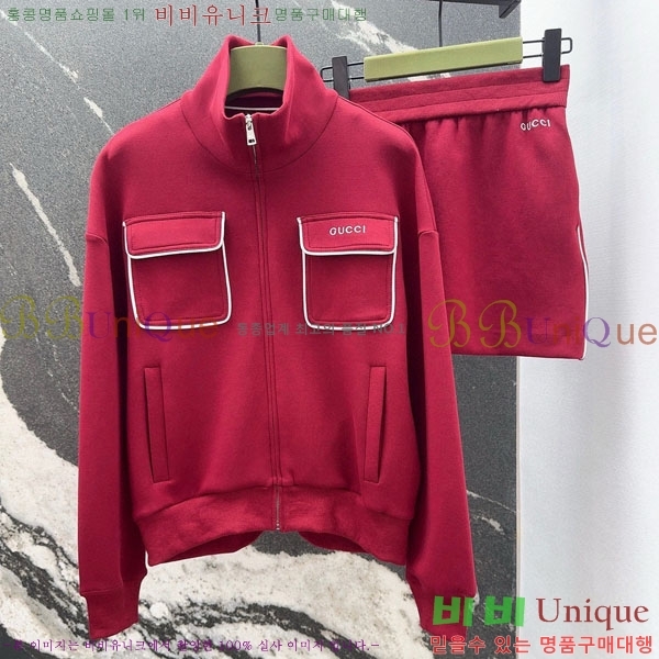   Ʈ GU11201204-5