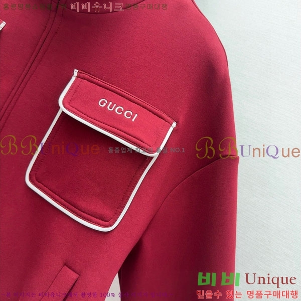   Ʈ GU11201204-5