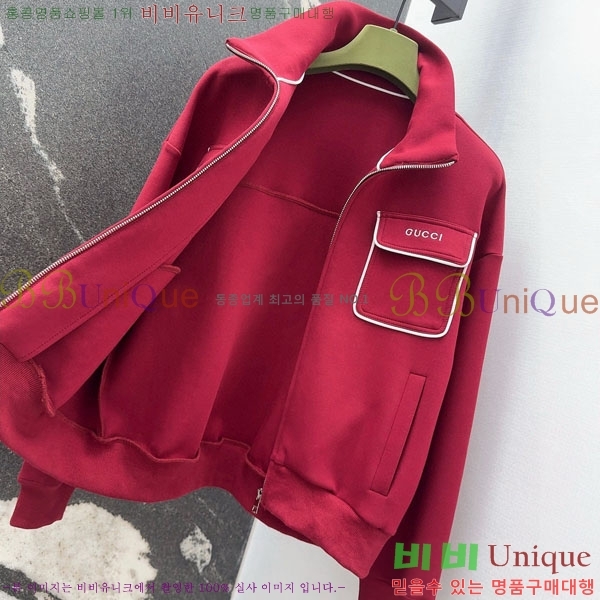   Ʈ GU11201204-5