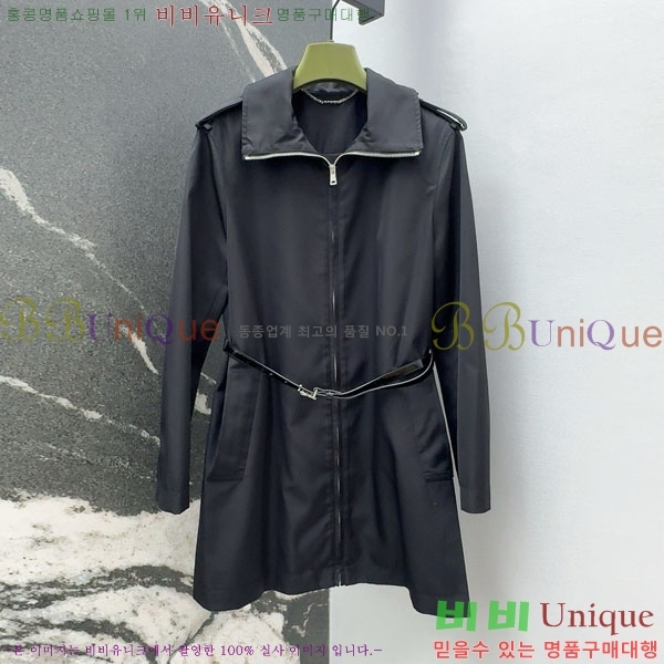   ǽ GU556760-1