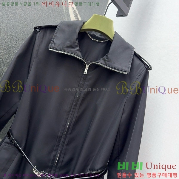   ǽ GU556760-1