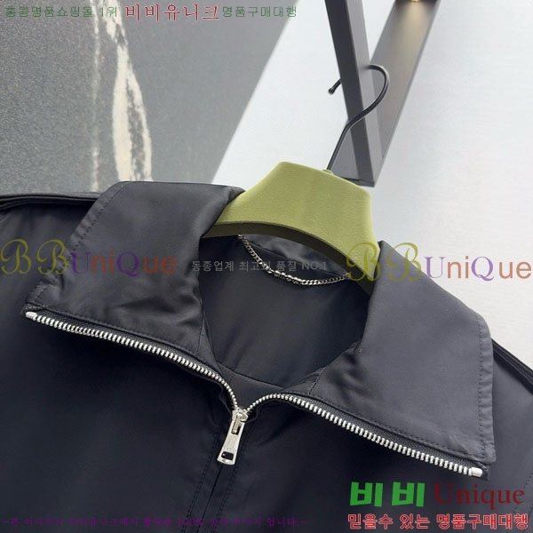   ǽ GU556760-1