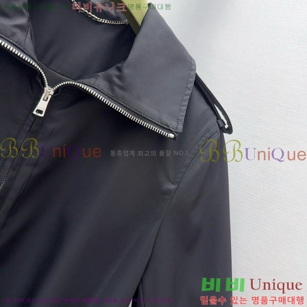   ǽ GU556760-1