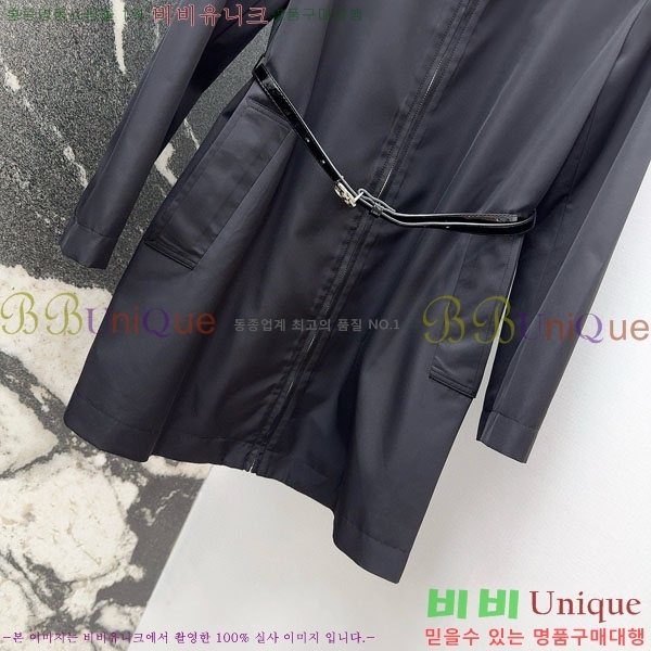   ǽ GU556760-1