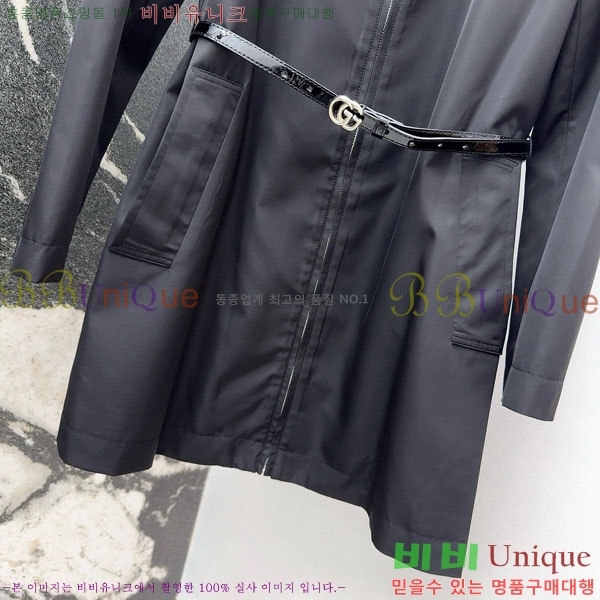   ǽ GU556760-1