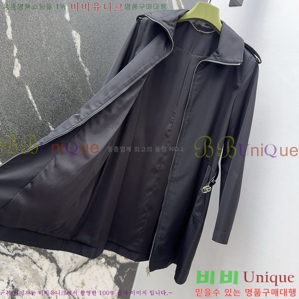   ǽ GU556760-1