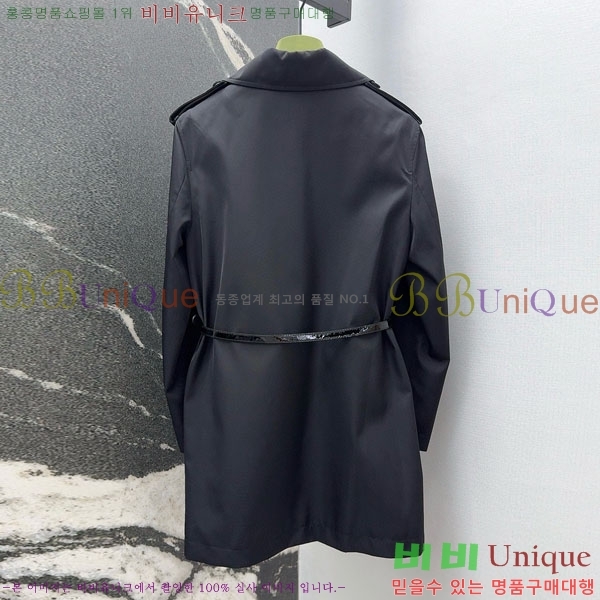   ǽ GU556760-1