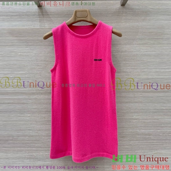  ̿̿ μҸ/ MU18665-10