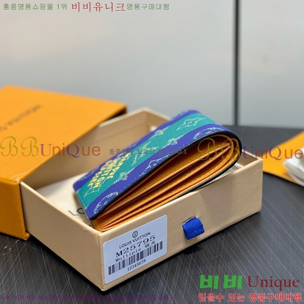 #̺   M26795-101