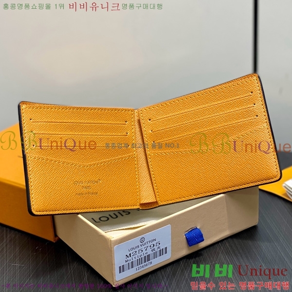#̺   M26795-101
