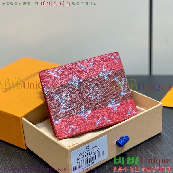 #̺   M26537-101