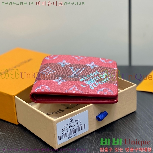 #̺   M26537-101