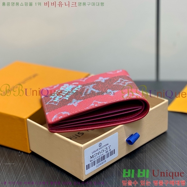 #̺   M26537-101