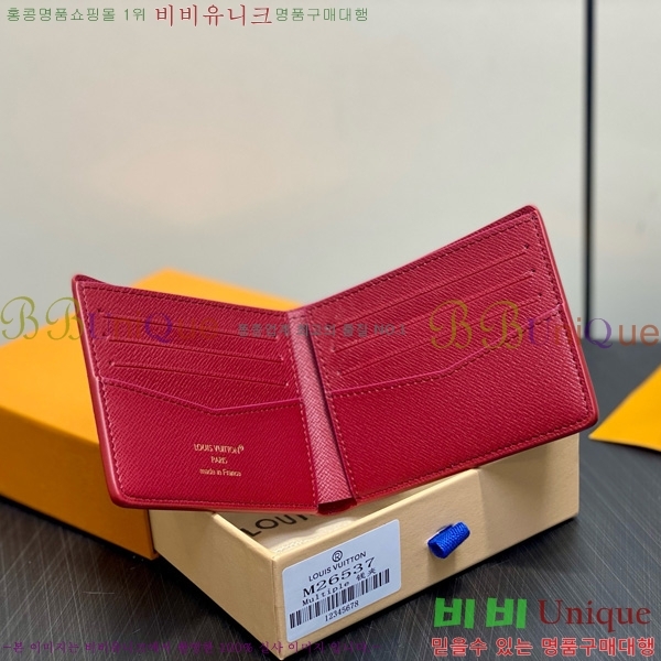 #̺   M26537-101