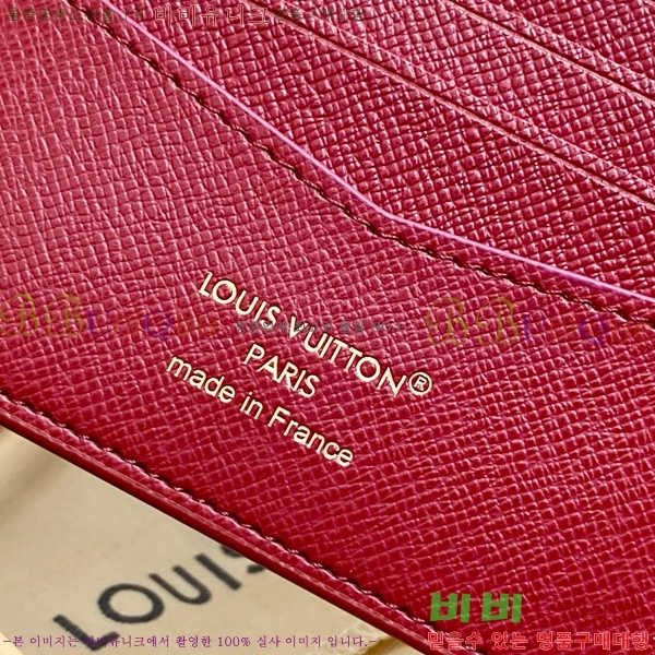 #̺   M26537-101