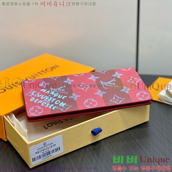 #̺ ¥  M26539-101