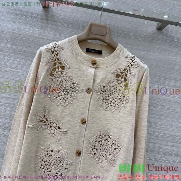  ηǾƳ  LP1145126-6