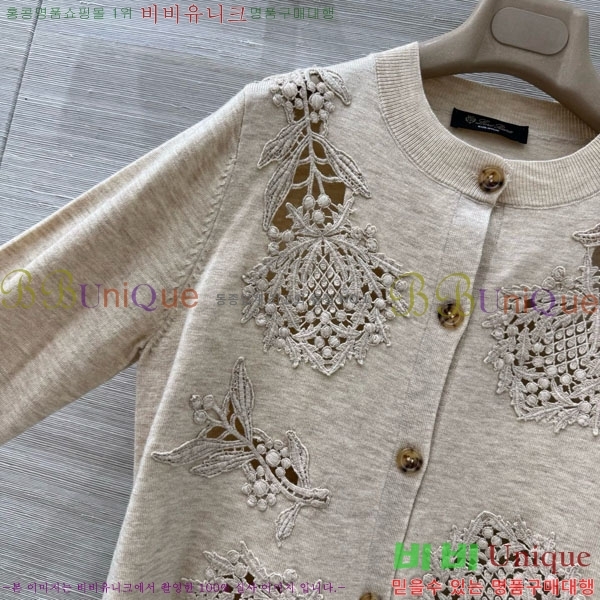  ηǾƳ  LP1145126-6