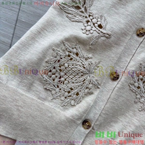  ηǾƳ  LP1145126-6