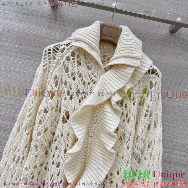     DO1143508-1