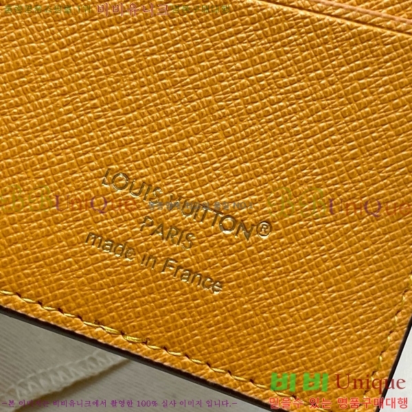 #̺ ¥  M25797-101