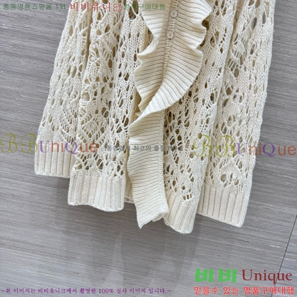     DO1143508-1