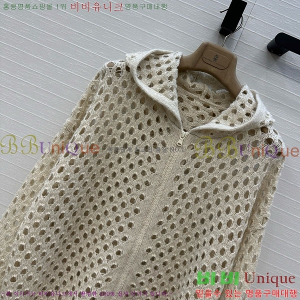  ڷ ġڸ   BC1204552-7