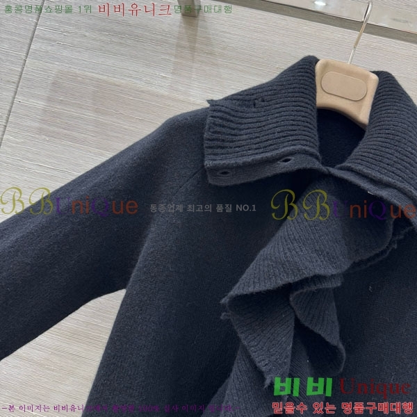     DO1143508-2