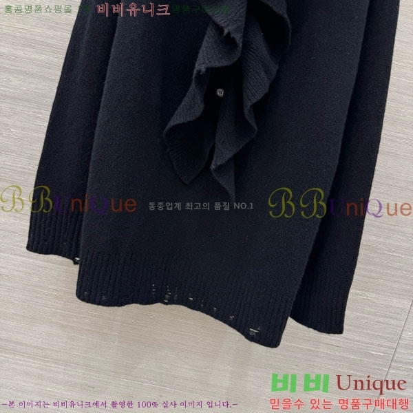     DO1143508-2