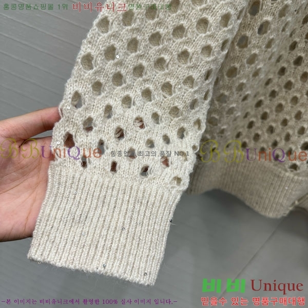  ڷ ġڸ   BC1204552-7