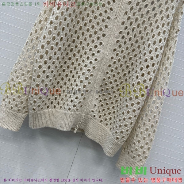  ڷ ġڸ   BC1204552-7