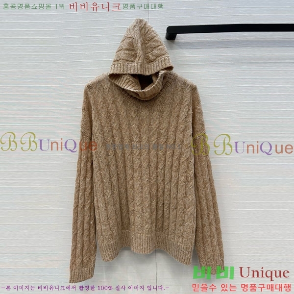  ڷ ġڸ  BC1204552-9