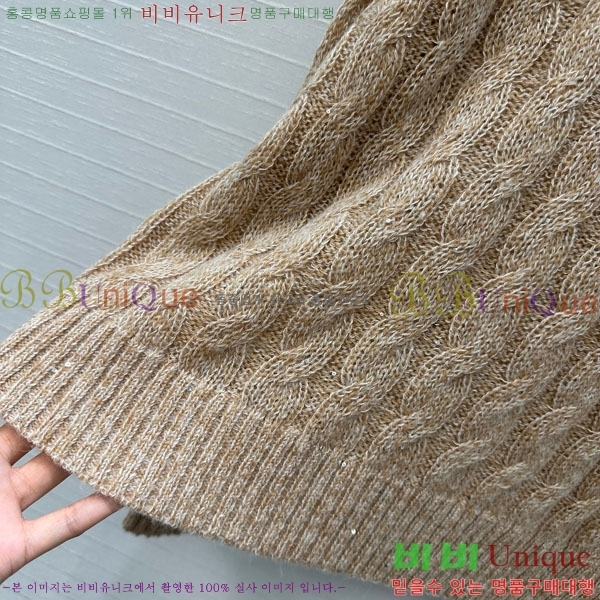  ڷ ġڸ  BC1204552-9