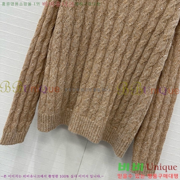  ڷ ġڸ  BC1204552-9