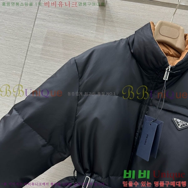 ���� ����� �ٿ� �е� PA406334-3