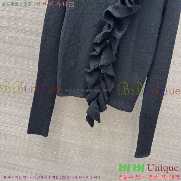     DO1143508-3