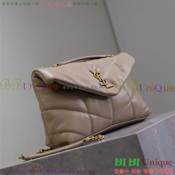 #ζ  Ǫ۹ ̴ 759337-105