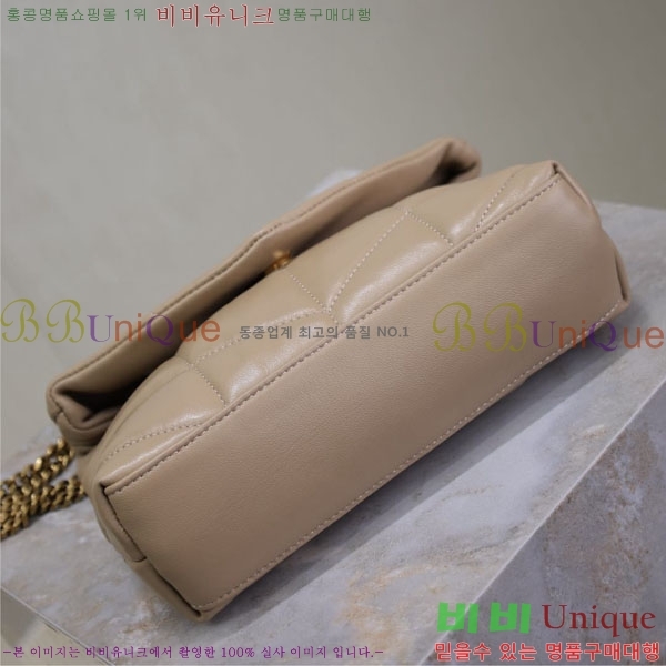 #ζ  Ǫ۹ ̴ 759337-105