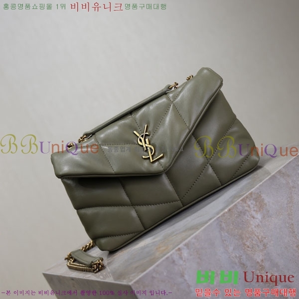 #ζ  Ǫ۹ ̴ 759337-106