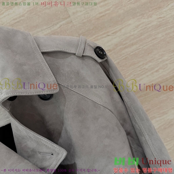 ���� ���ڷ� ��ġ�ڸ� �簡�� ��Ŷ BC12120899-9