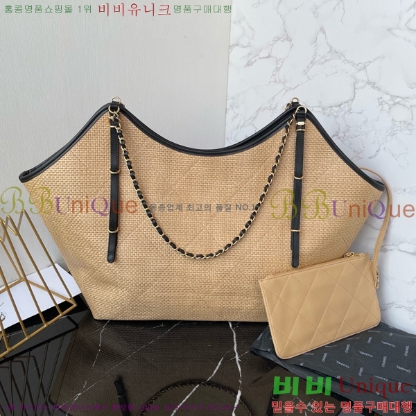 #* ƽ ι AS5463-202